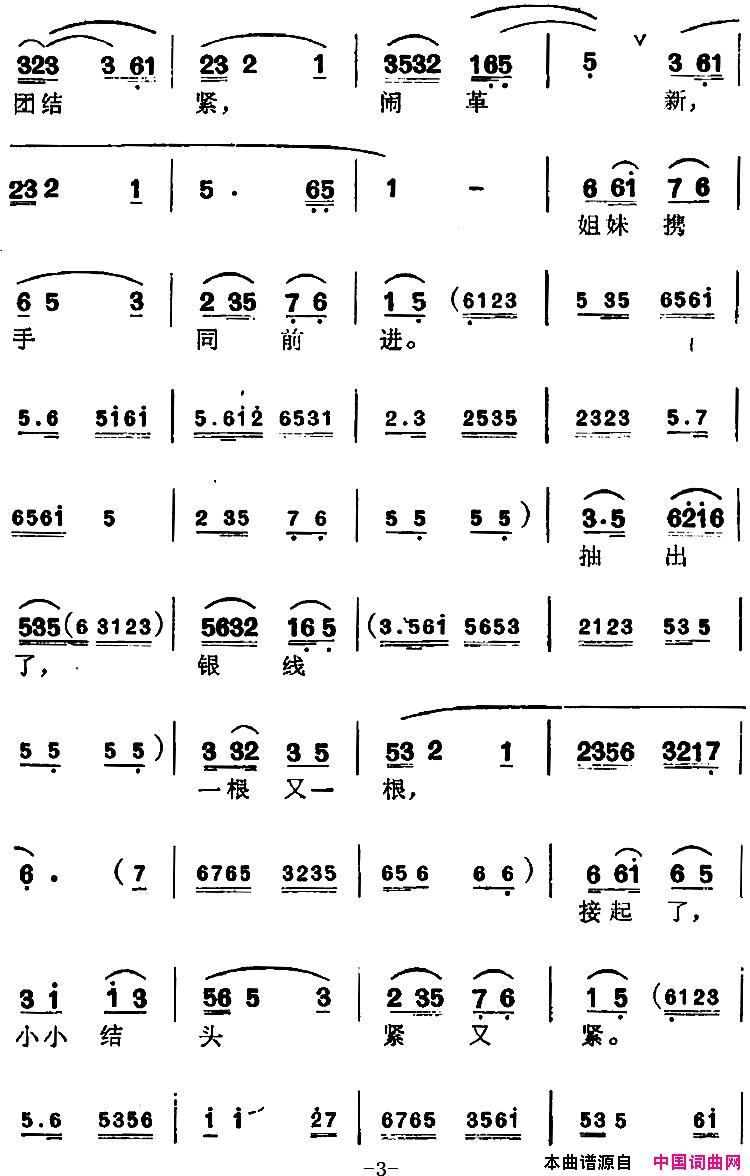 ���磺�����硿���컨����ѡ��������Я��ͬǰ��