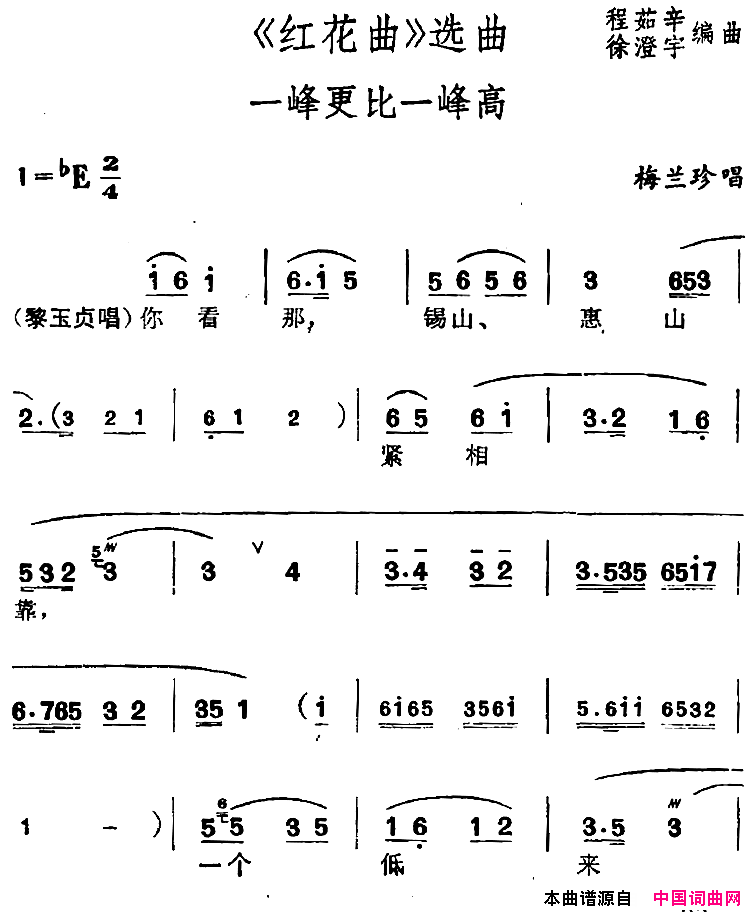 ���磺�����硿���컨����ѡ����һ�����һ���