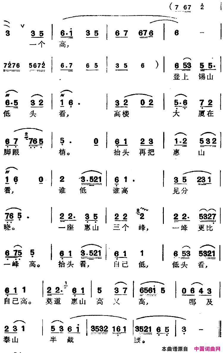 ���磺�����硿���컨����ѡ����һ�����һ���