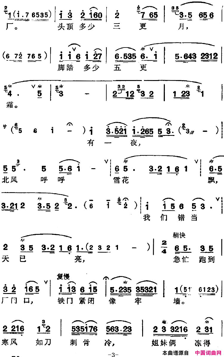 ���磺�����硿���컨����ѡ��������������������