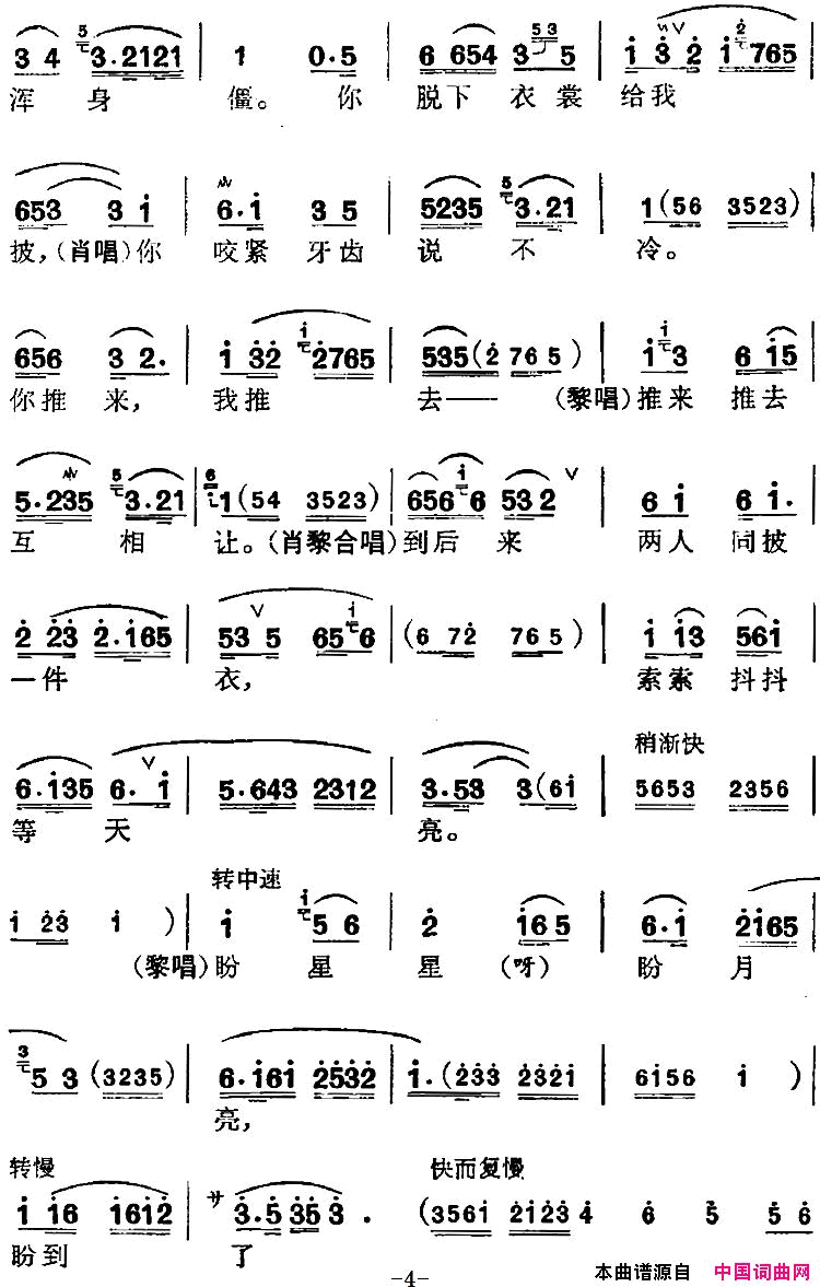 ���磺�����硿���컨����ѡ��������������������