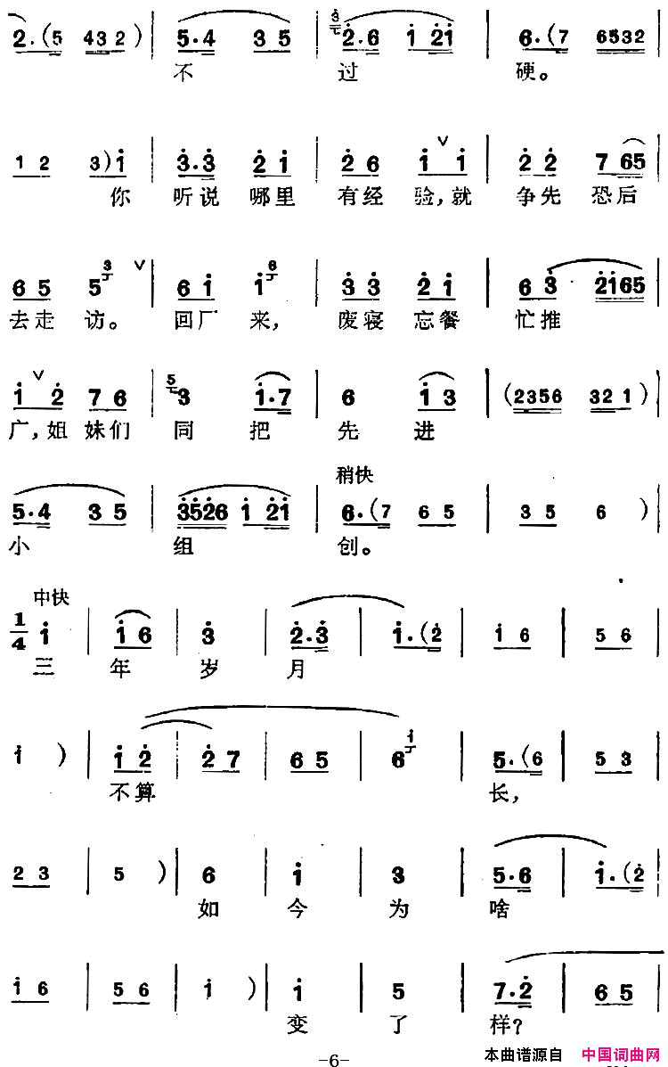 ���磺�����硿���컨����ѡ��������������������