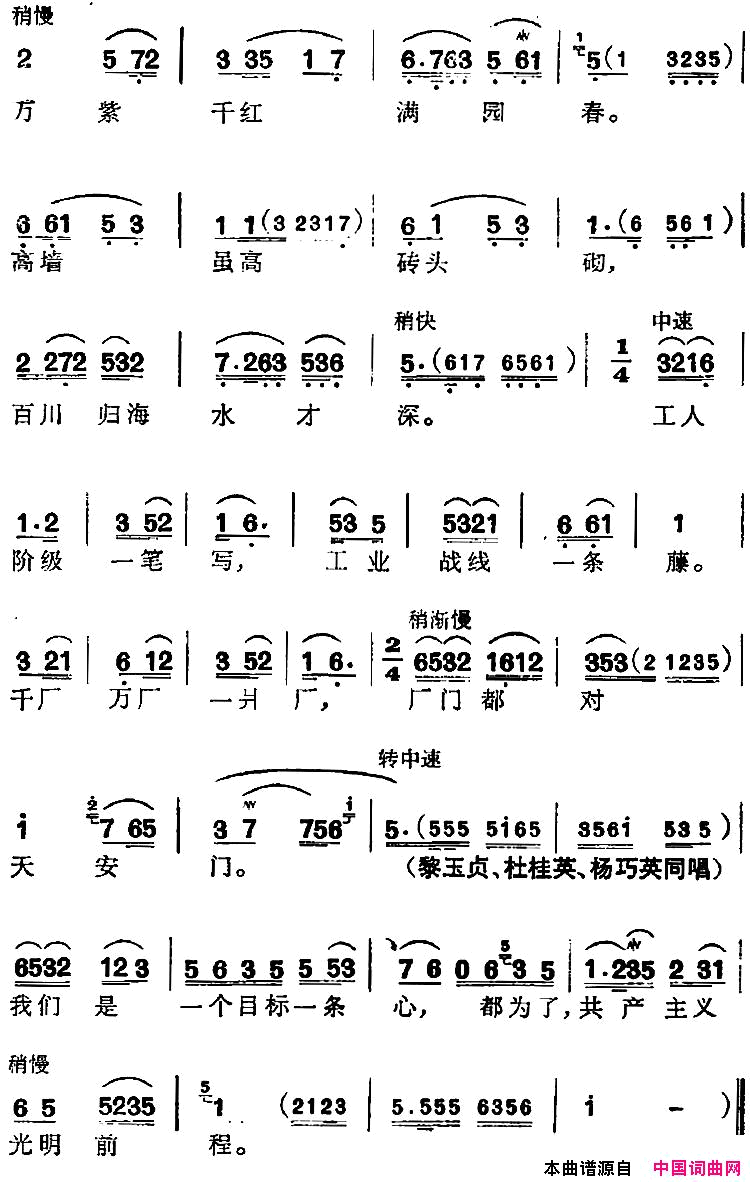 ���磺�����硿���컨����ѡ��������ǧ����԰��