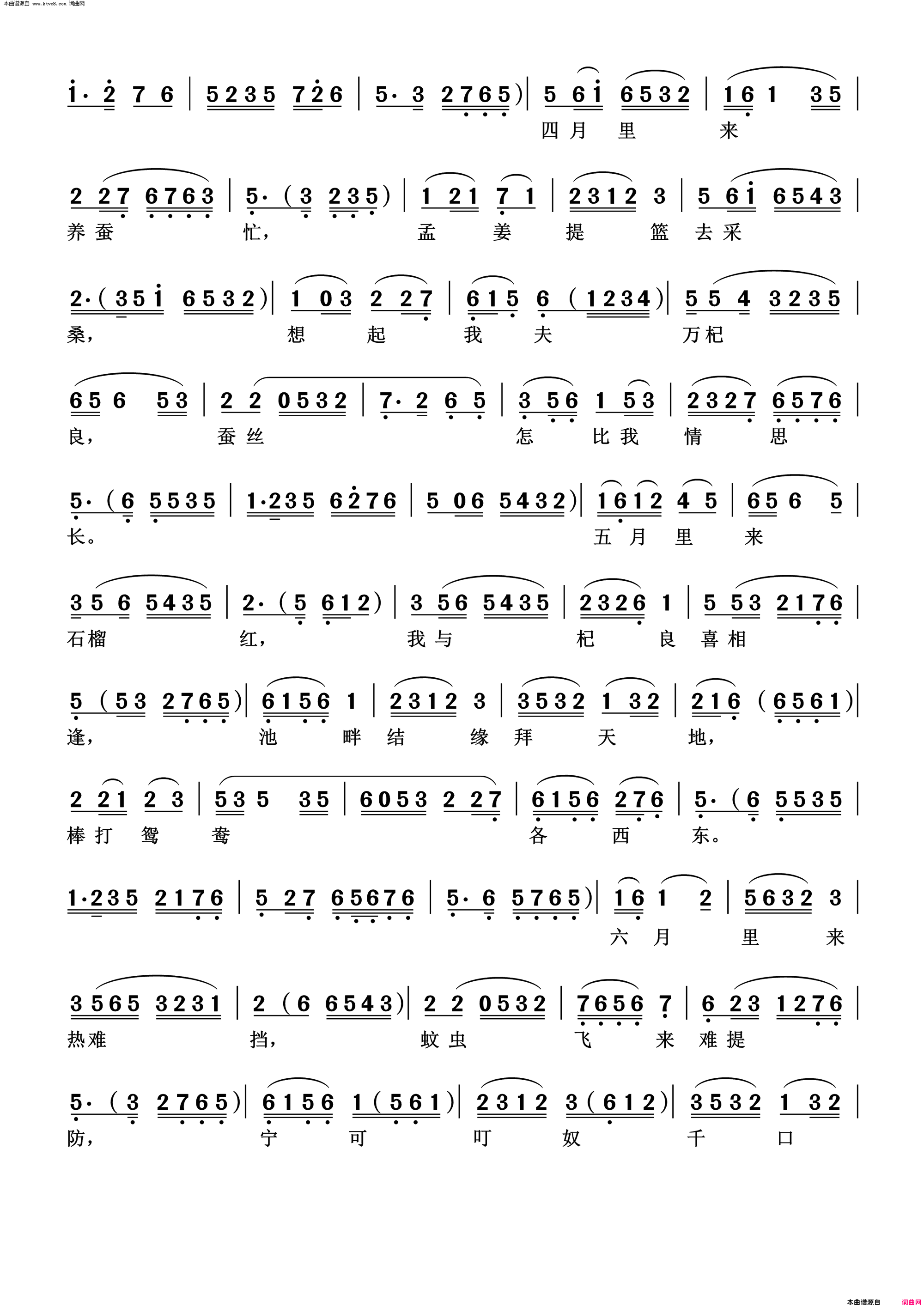 ���磺ʮ���»���(�����硿���Ͻ�Ů���Ͻ�Ů ����)