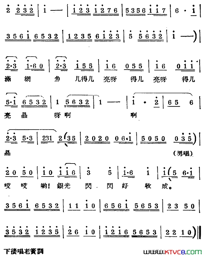 ���磺[��������]��ƪѡ�ԡ�������衷