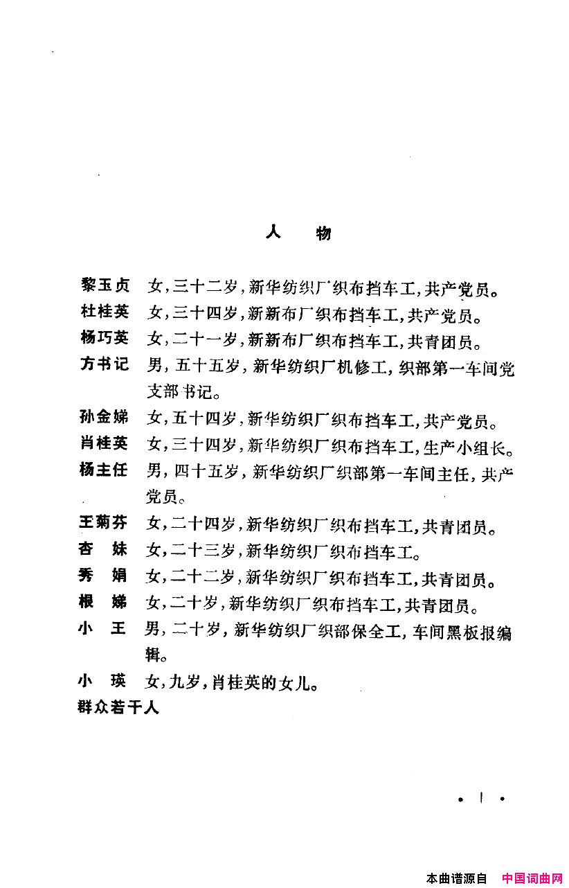 ���磺�컨������ȫ��00-50