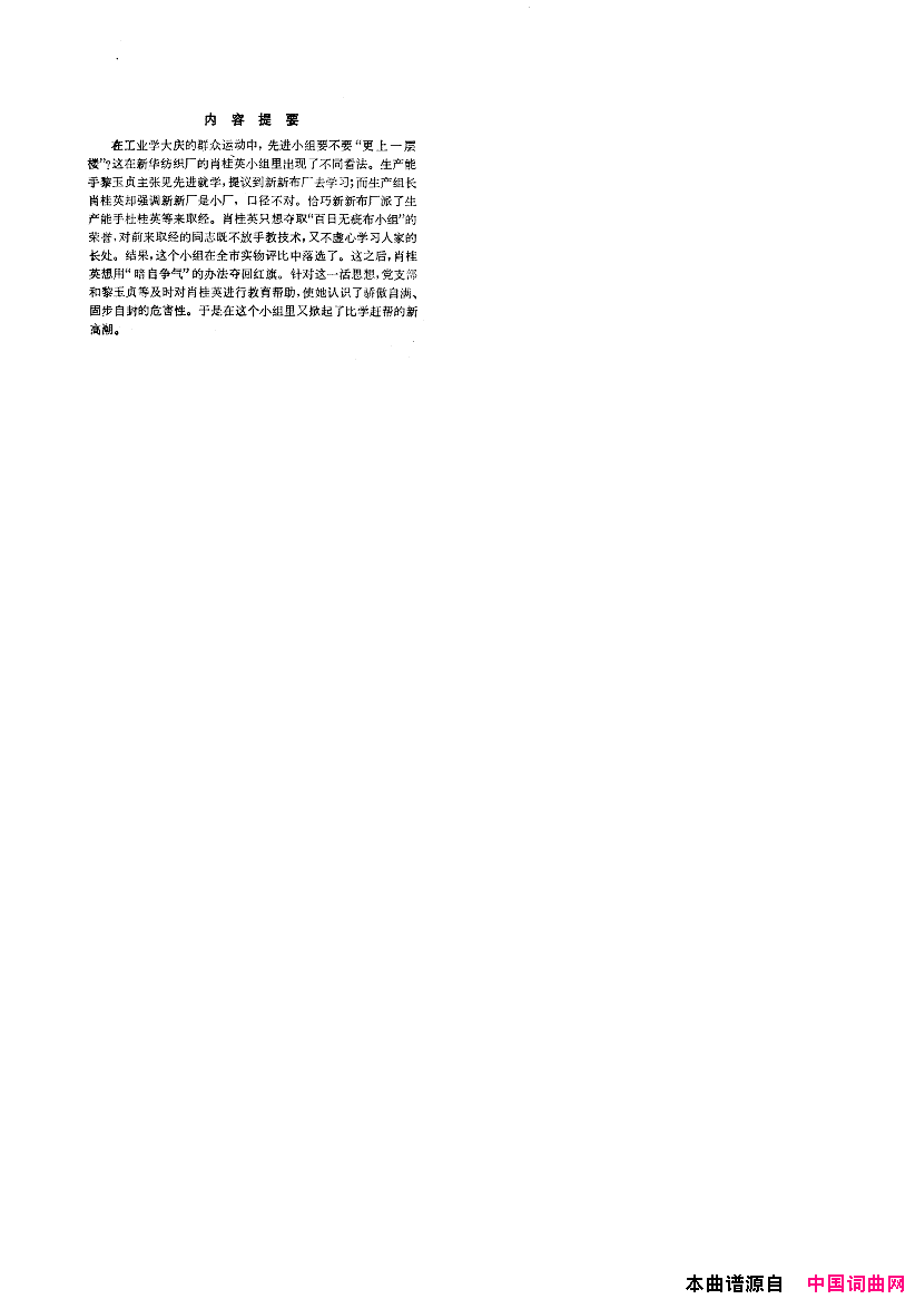 ���磺�컨������ȫ��00-50