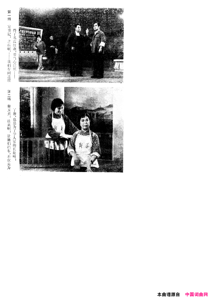 ���磺�컨������ȫ��00-50