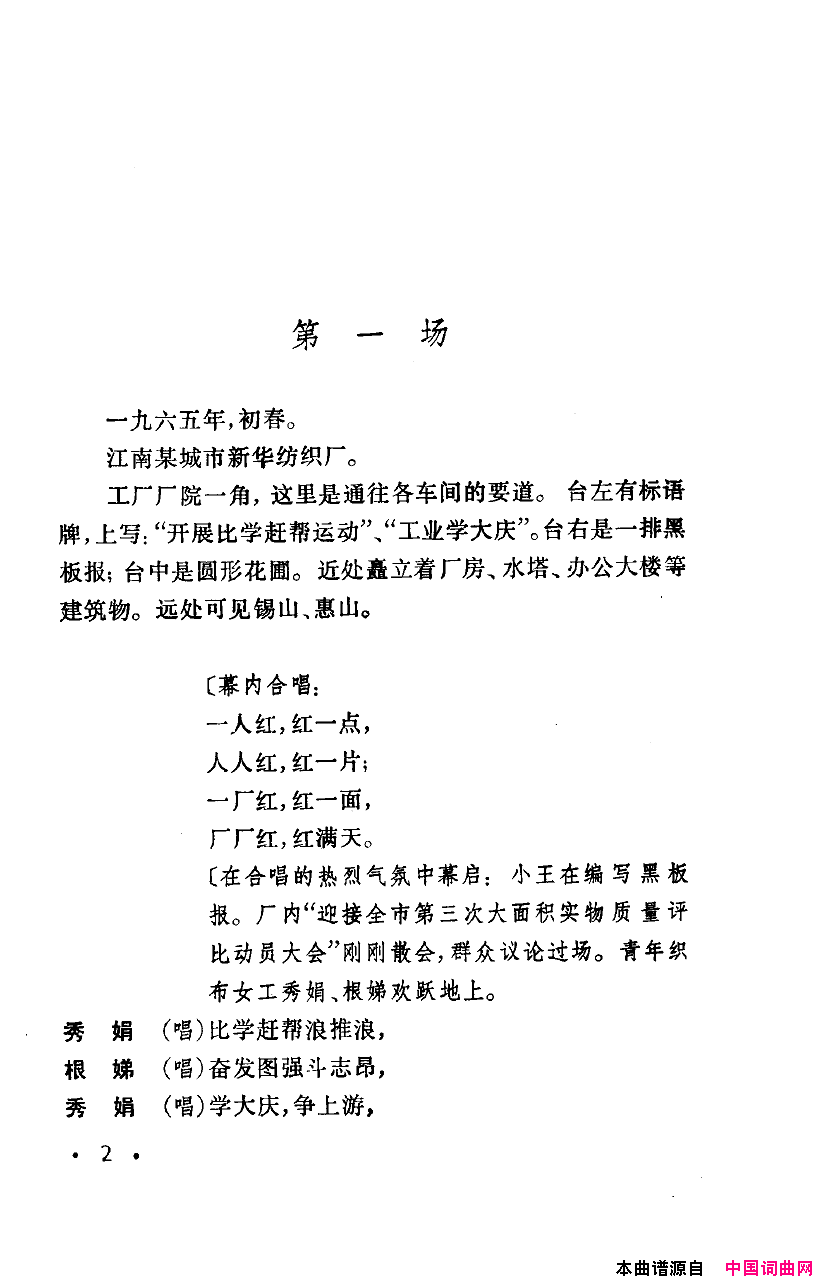 ���磺�컨������ȫ��00-50