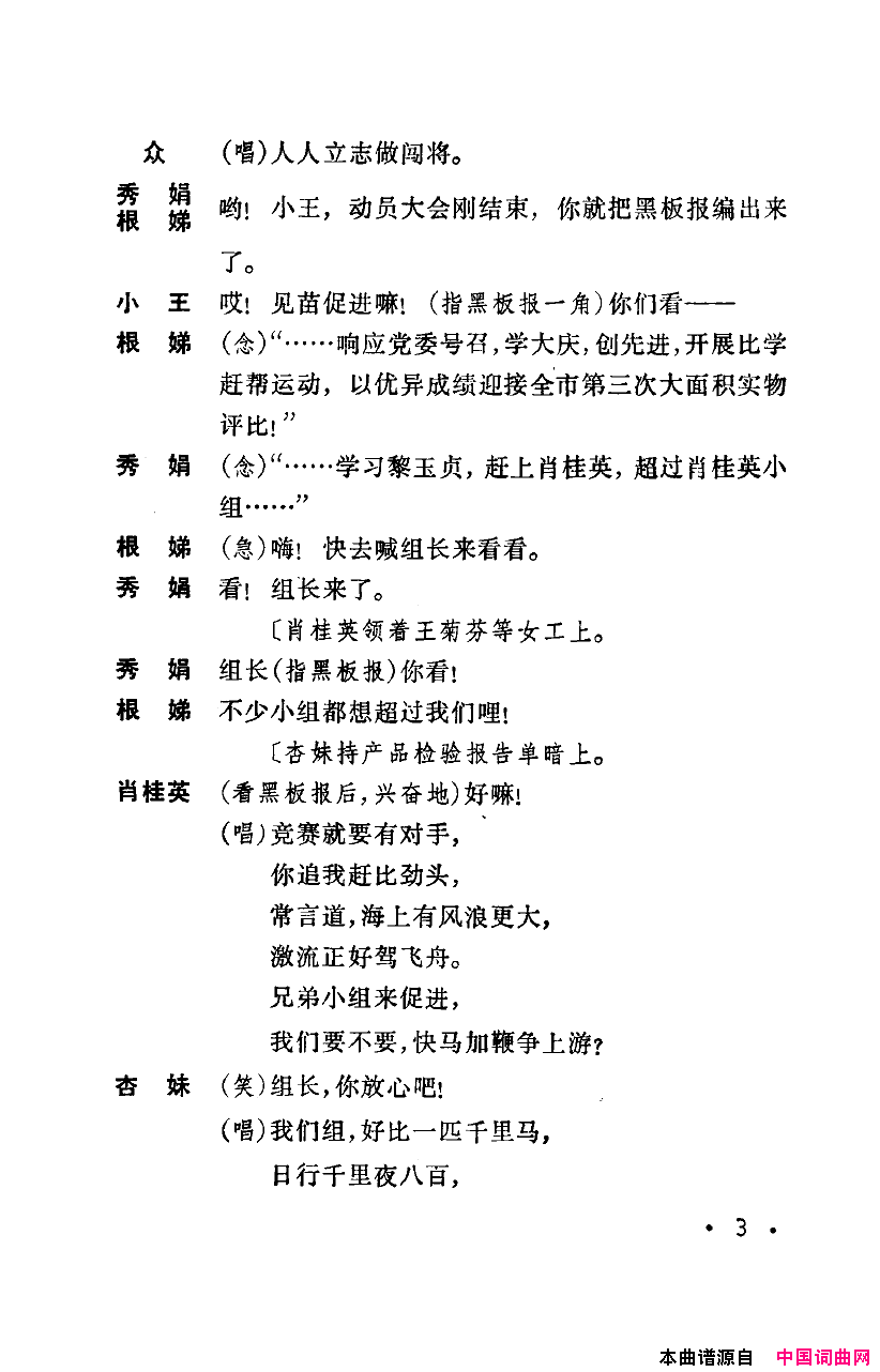 ���磺�컨������ȫ��00-50