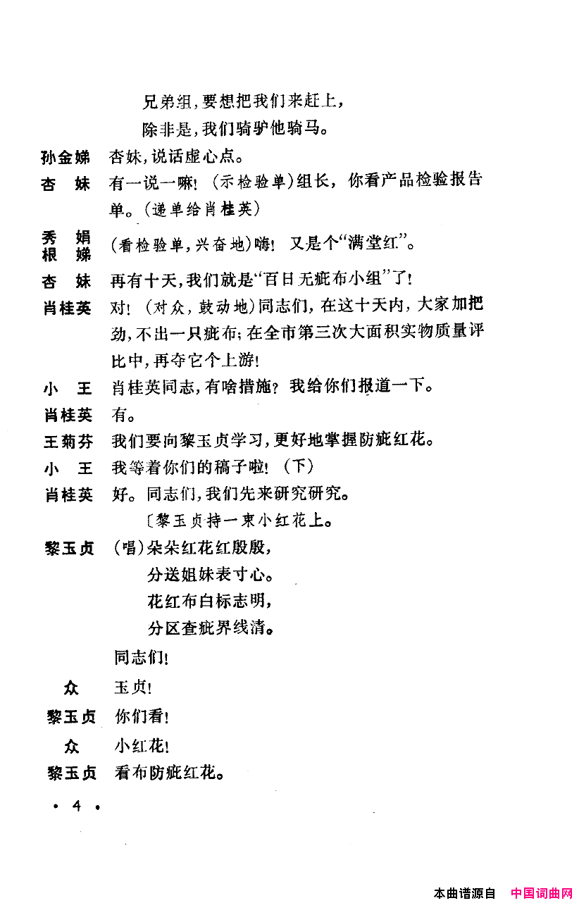 ���磺�컨������ȫ��00-50