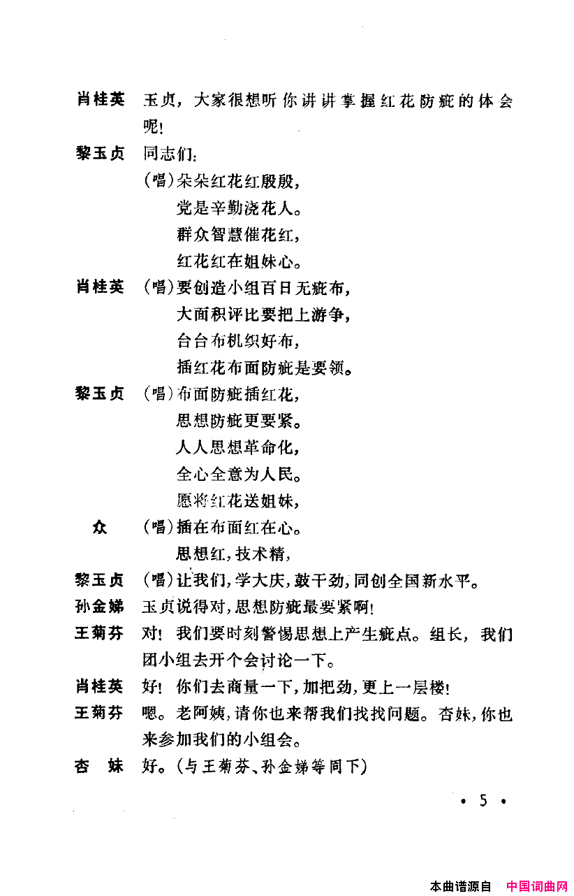 ���磺�컨������ȫ��00-50