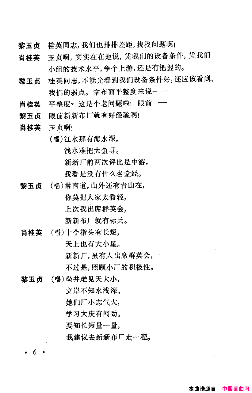 ���磺�컨������ȫ��00-50