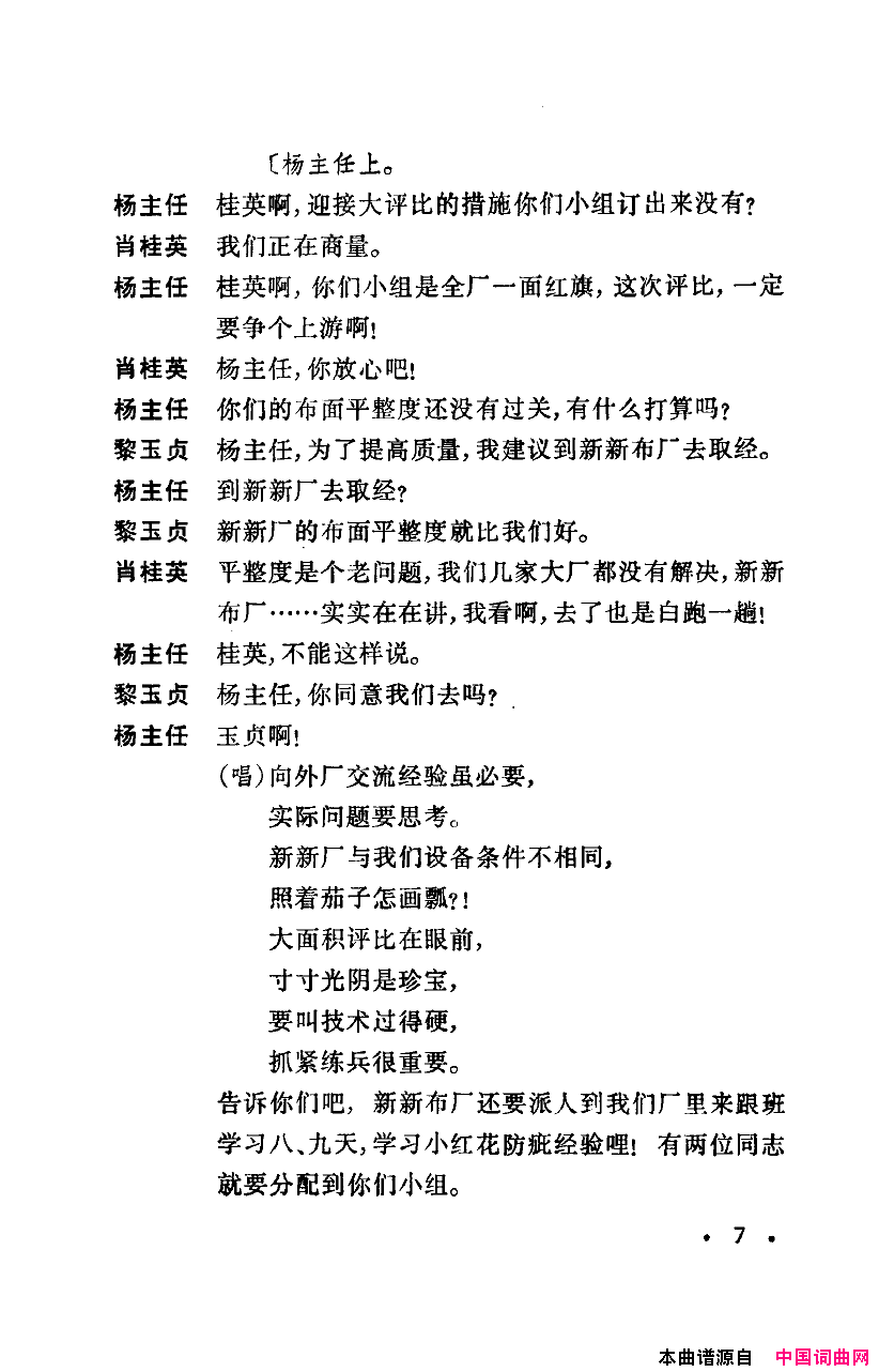 ���磺�컨������ȫ��00-50