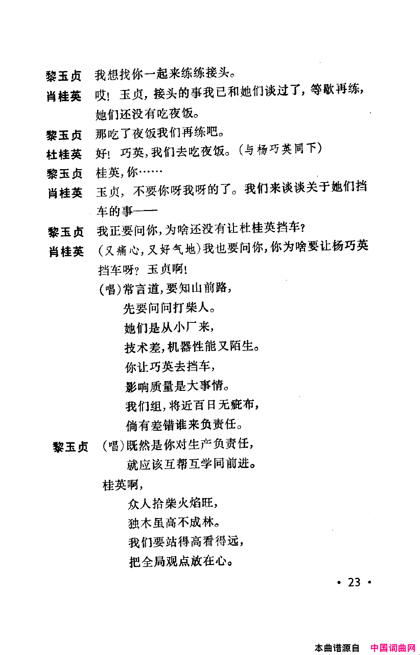 ���磺�컨������ȫ��00-50