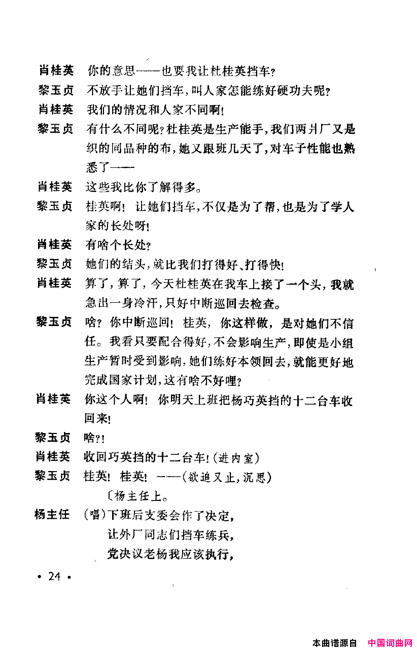 ���磺�컨������ȫ��00-50