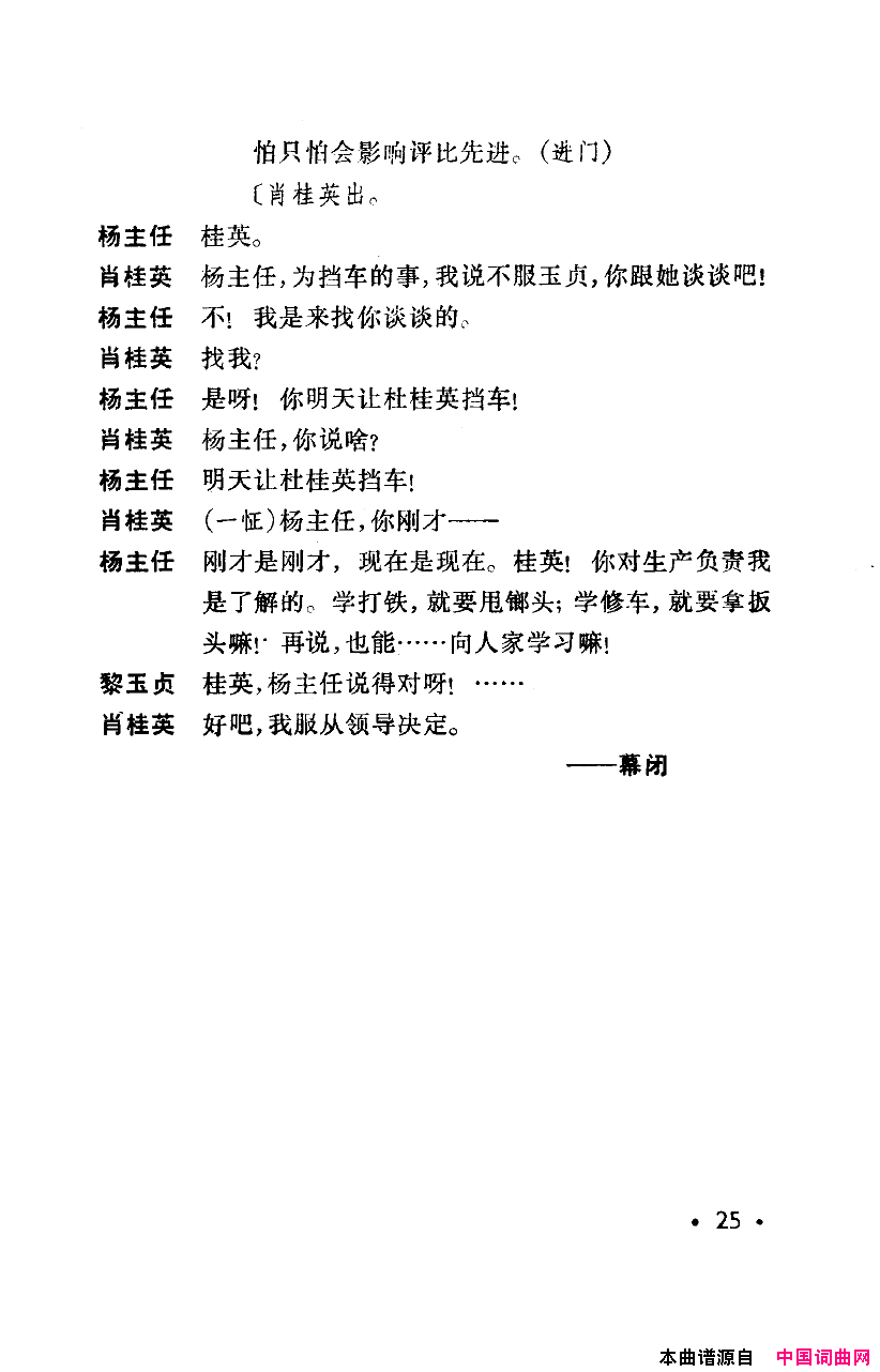 ���磺�컨������ȫ��00-50