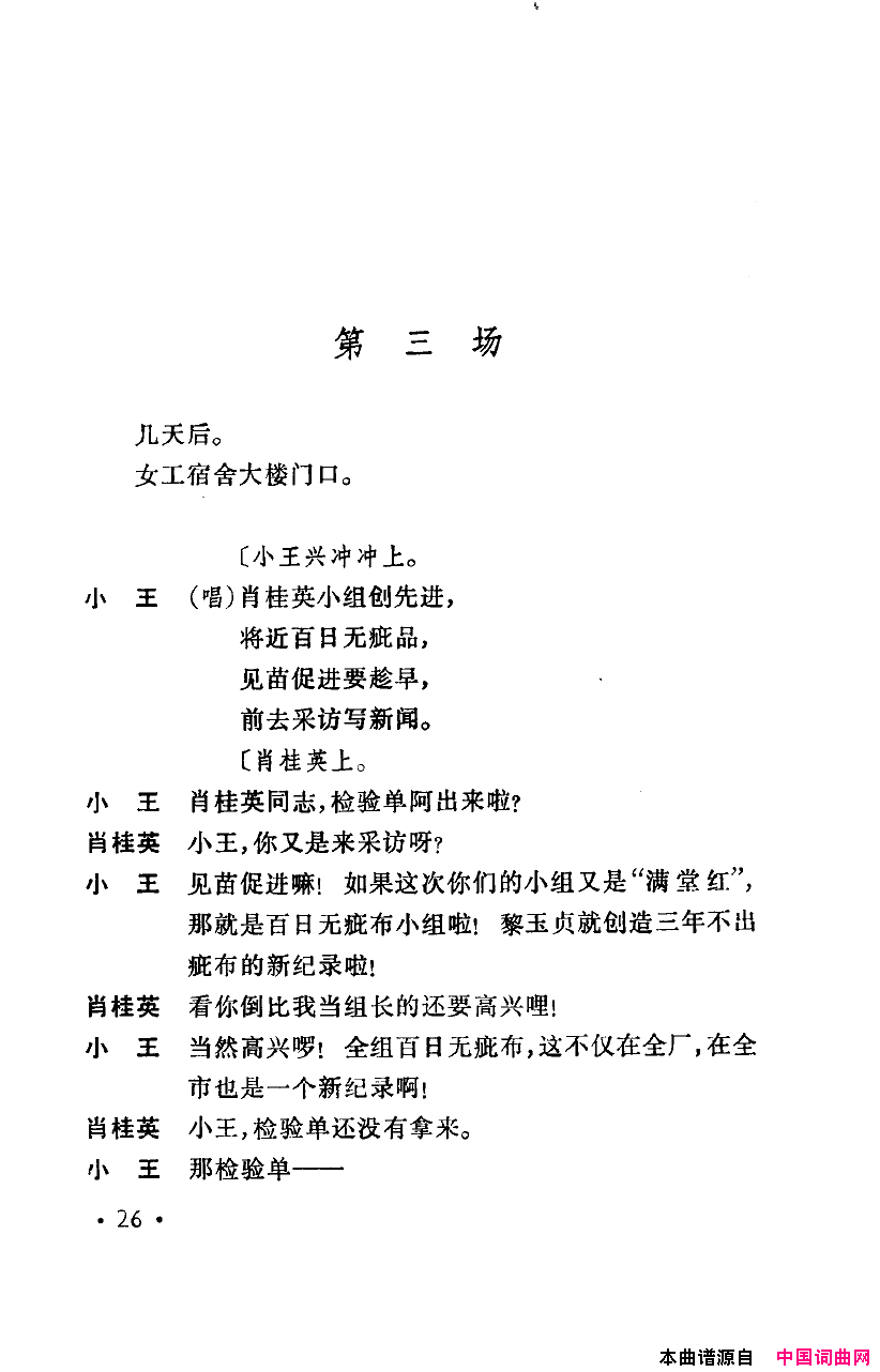 ���磺�컨������ȫ��00-50