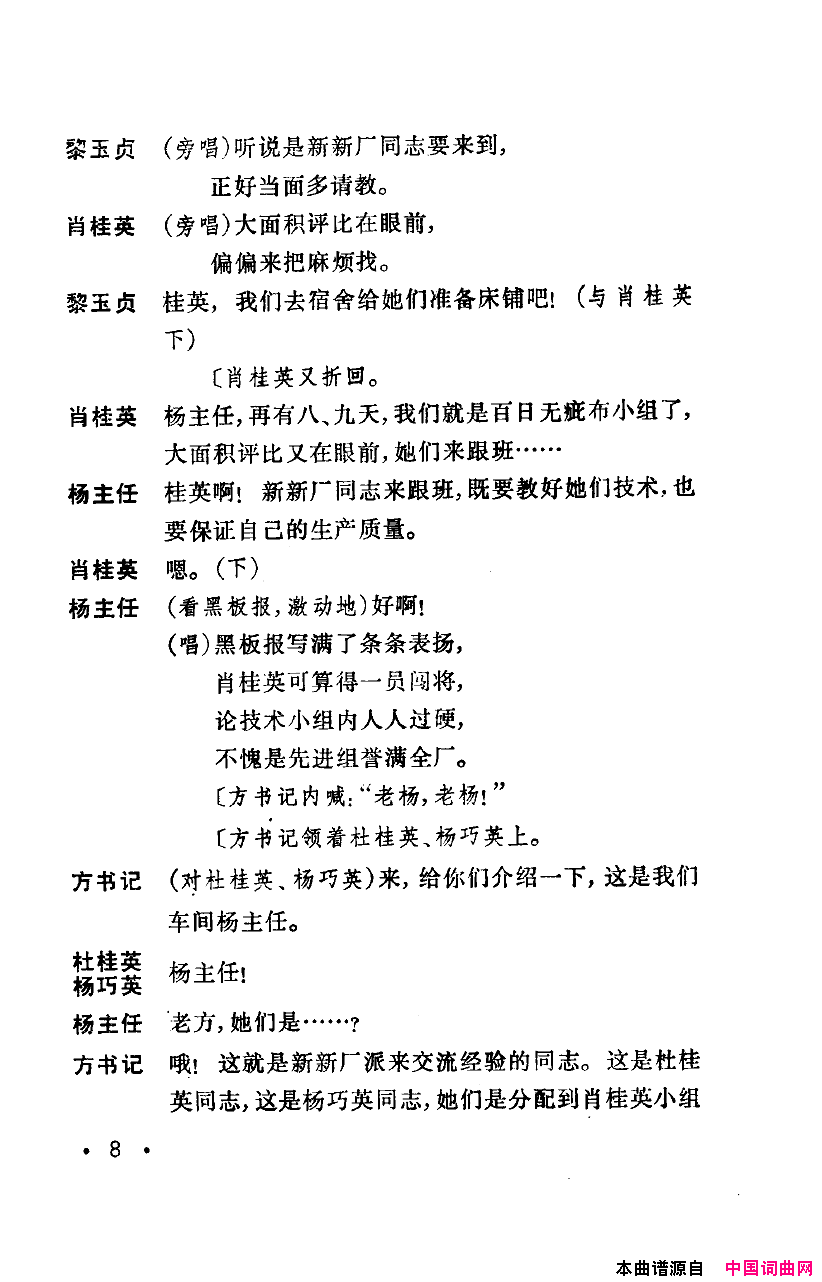 ���磺�컨������ȫ��00-50