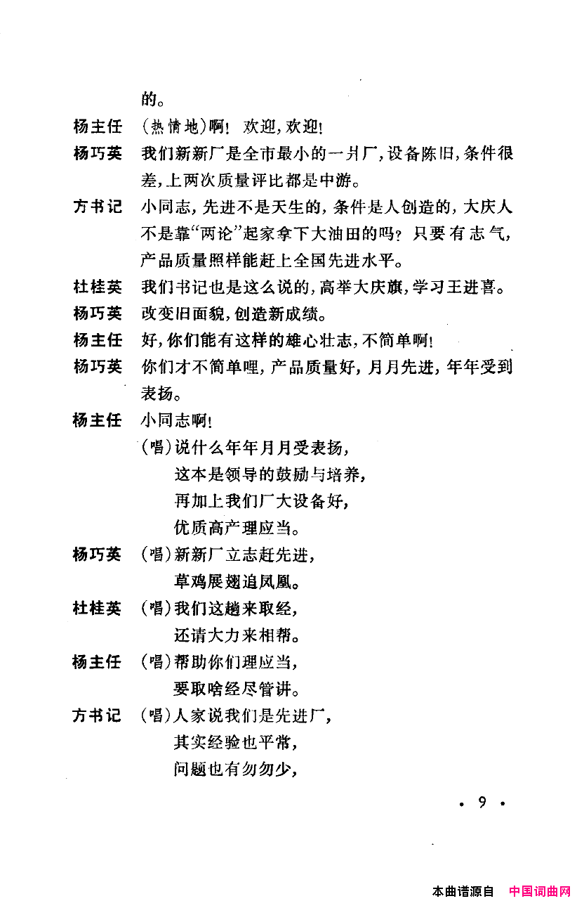 ���磺�컨������ȫ��00-50