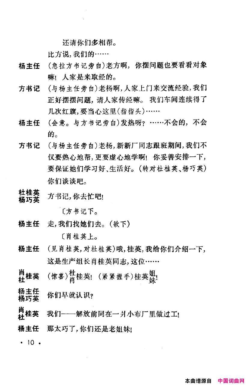 ���磺�컨������ȫ��00-50