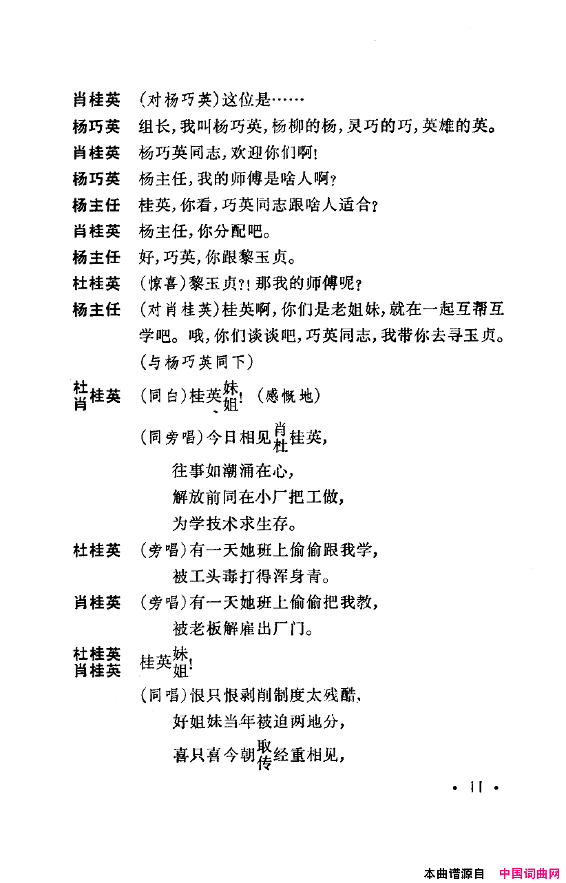 ���磺�컨������ȫ��00-50