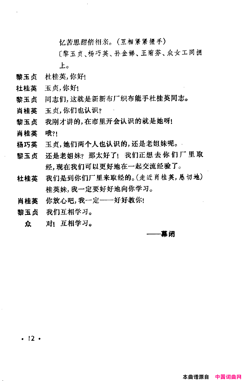 ���磺�컨������ȫ��00-50