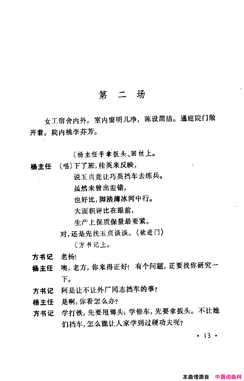 ���磺�컨������ȫ��00-50