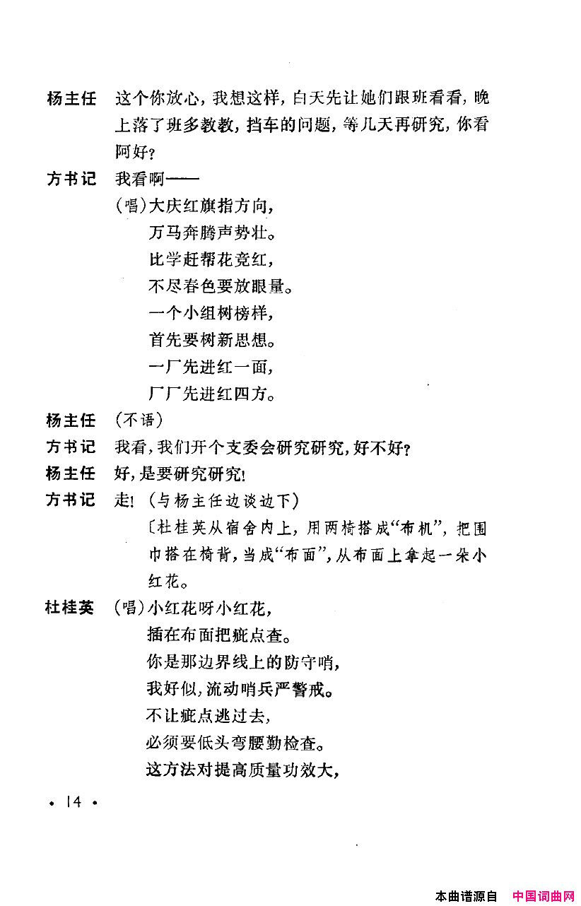 ���磺�컨������ȫ��00-50