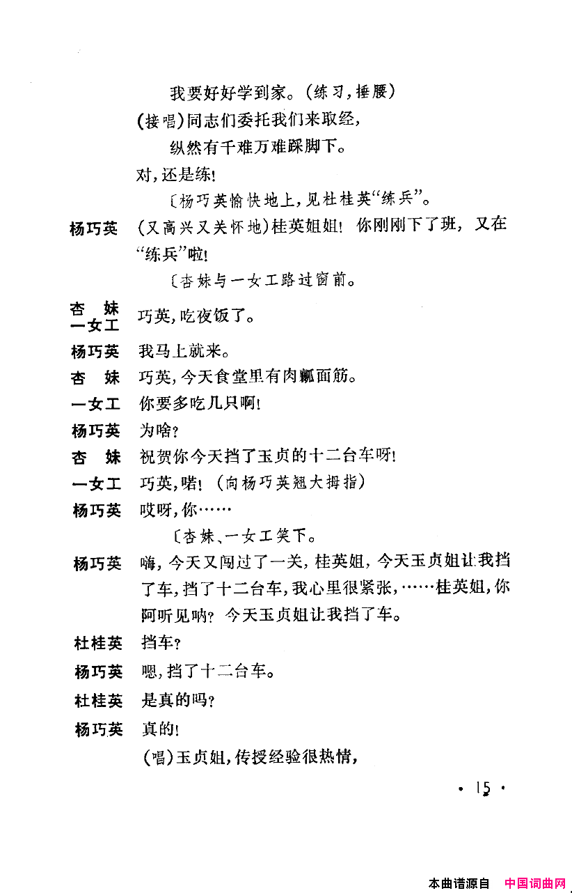 ���磺�컨������ȫ��00-50