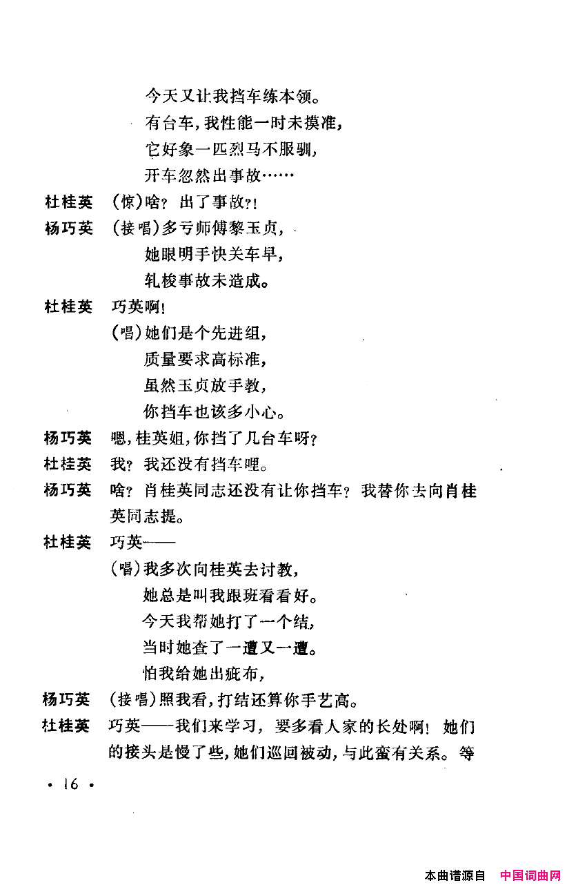 ���磺�컨������ȫ��00-50