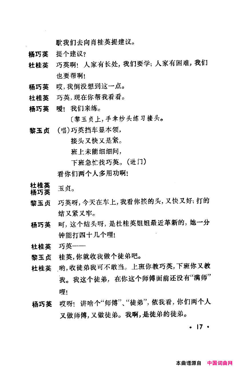 ���磺�컨������ȫ��00-50