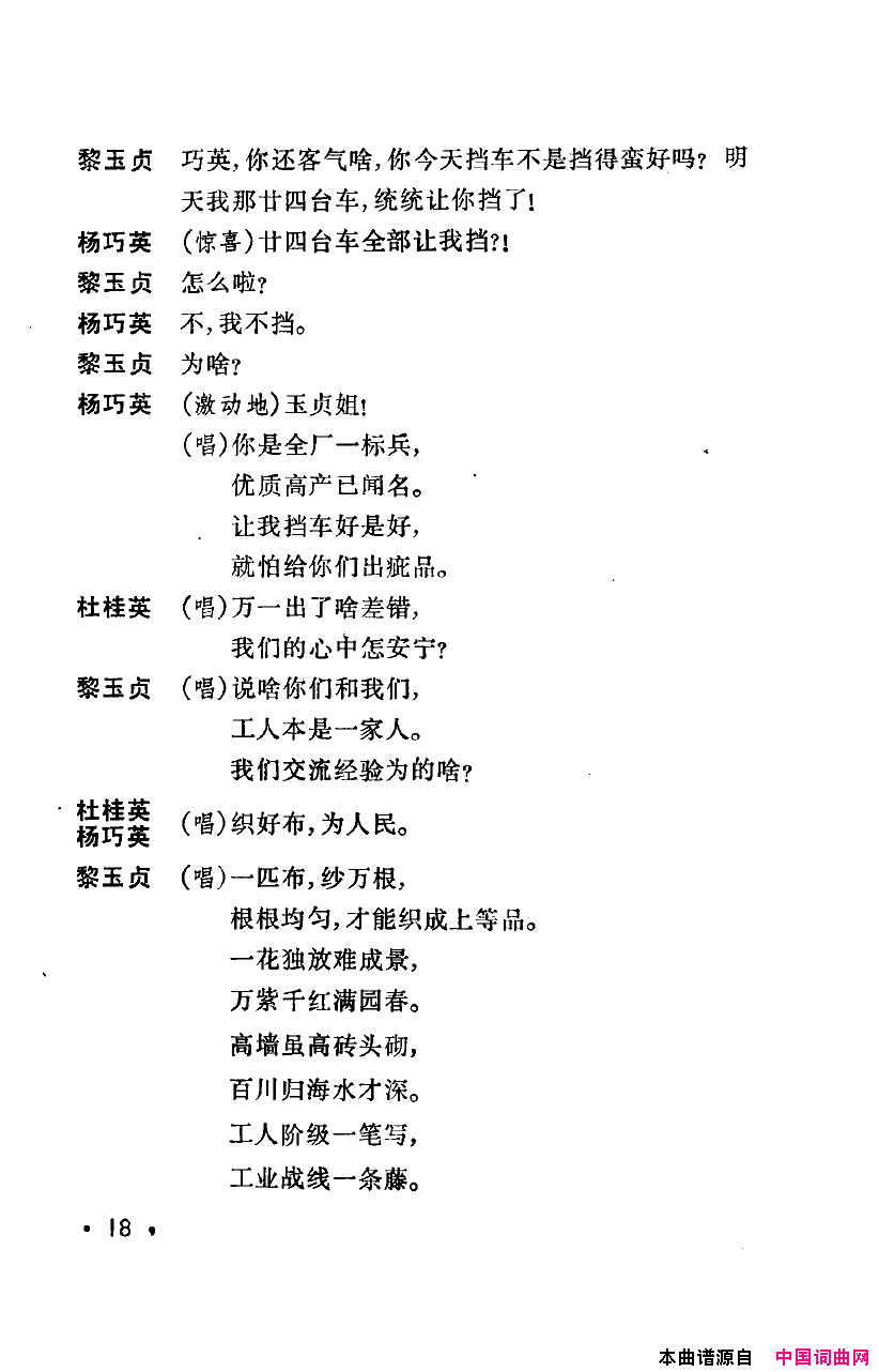 ���磺�컨������ȫ��00-50