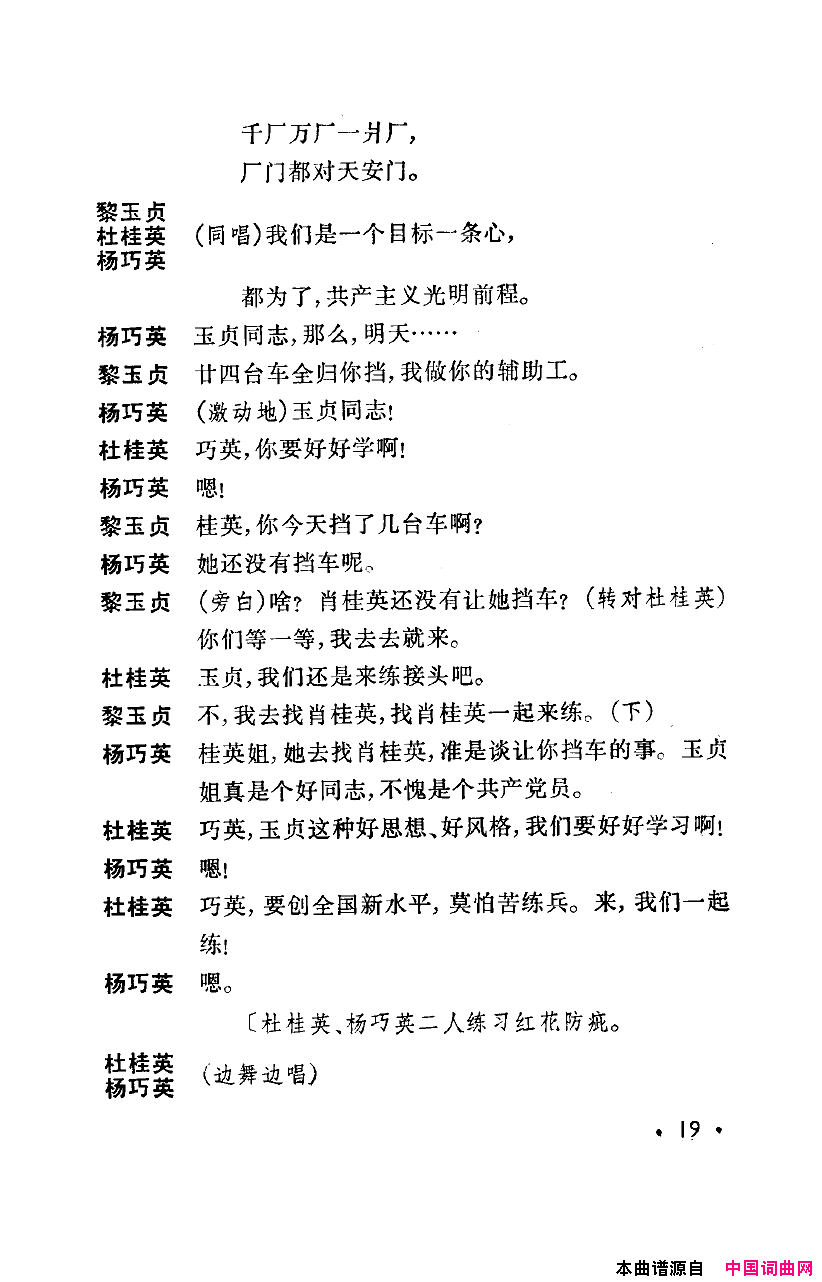 ���磺�컨������ȫ��00-50