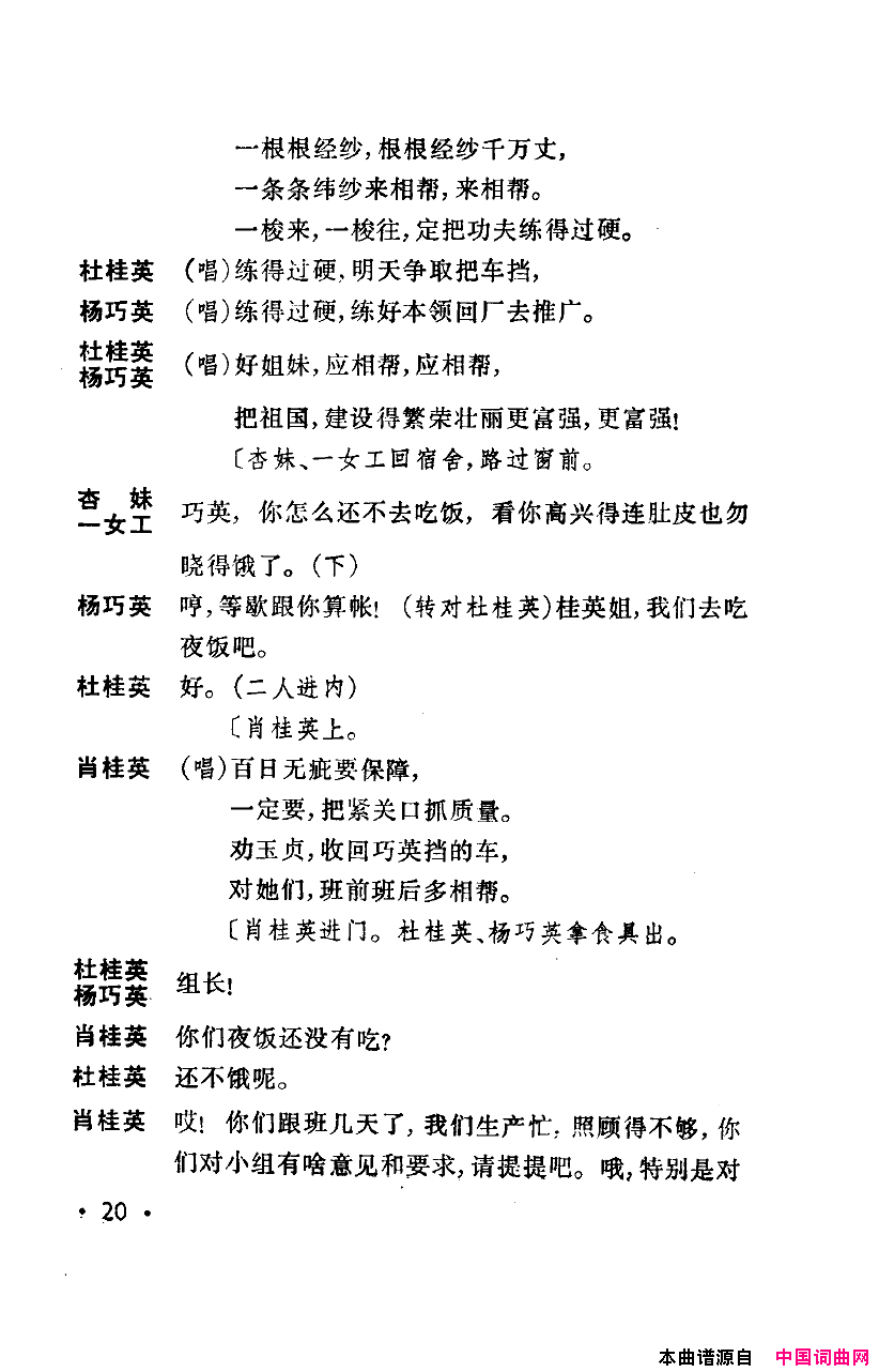 ���磺�컨������ȫ��00-50