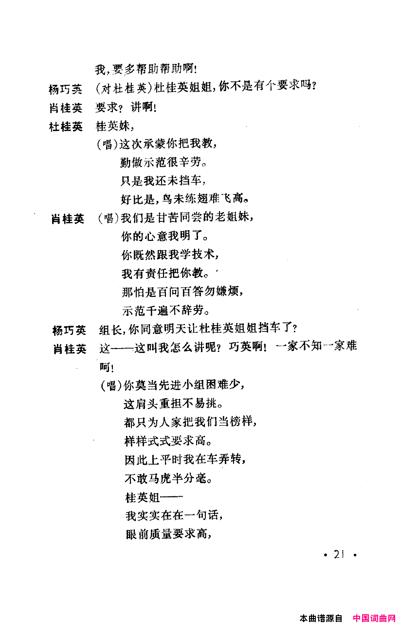 ���磺�컨������ȫ��00-50