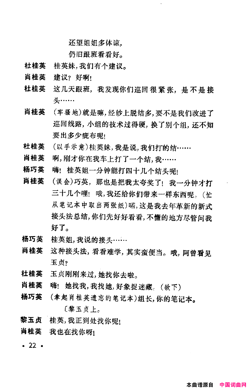 ���磺�컨������ȫ��00-50