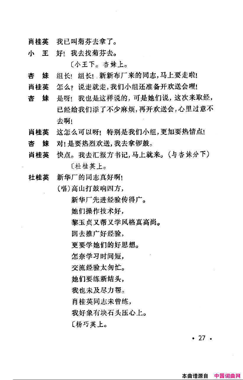 ���磺�컨������ȫ��00-50