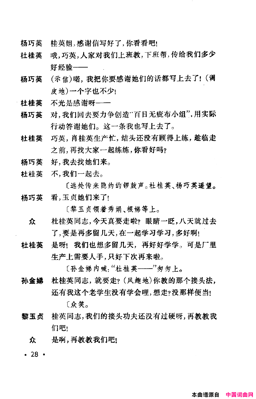 ���磺�컨������ȫ��00-50