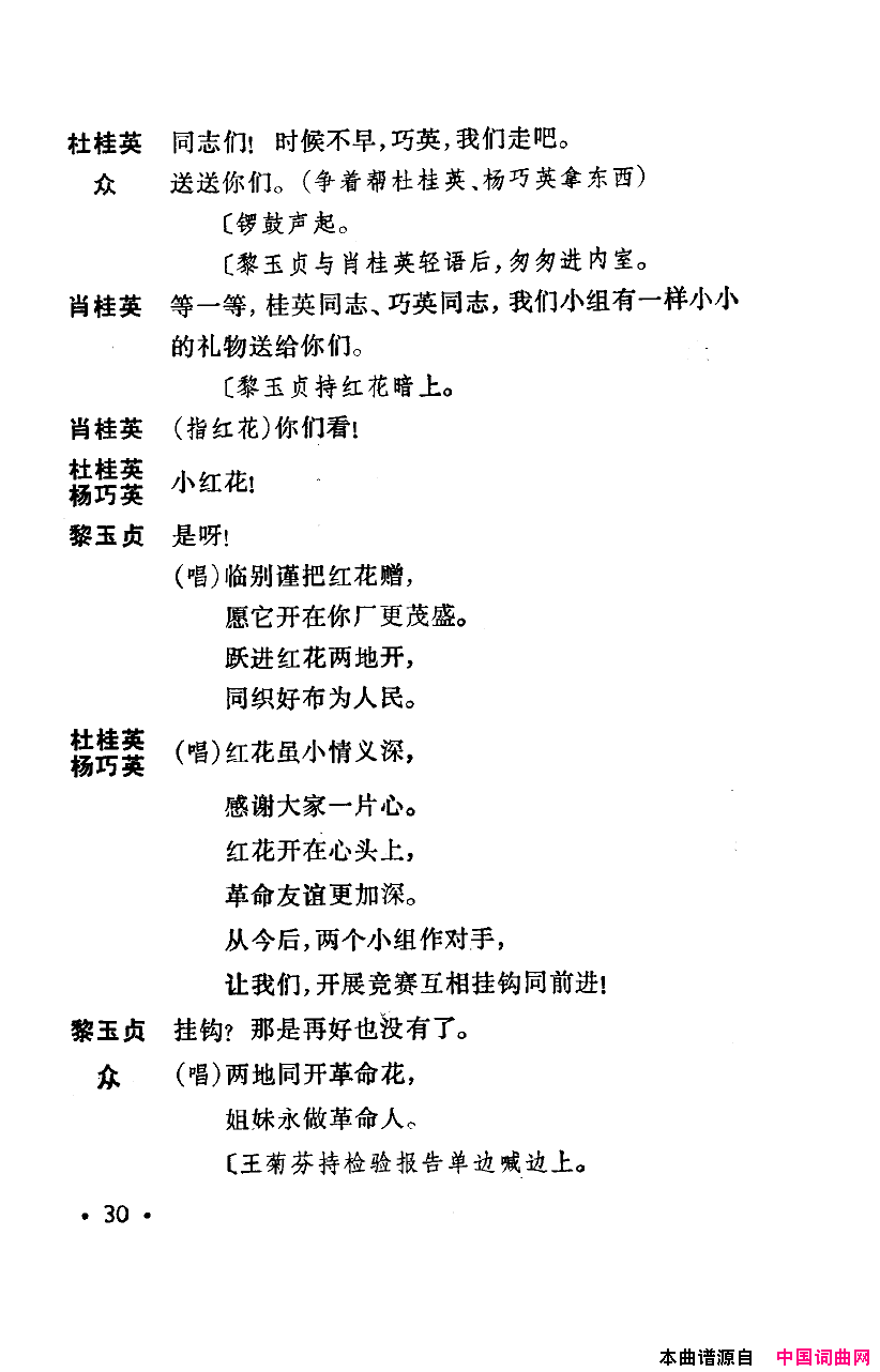 ���磺�컨������ȫ��00-50