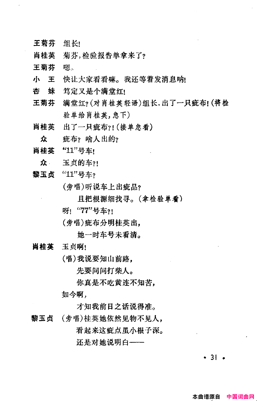 ���磺�컨������ȫ��00-50