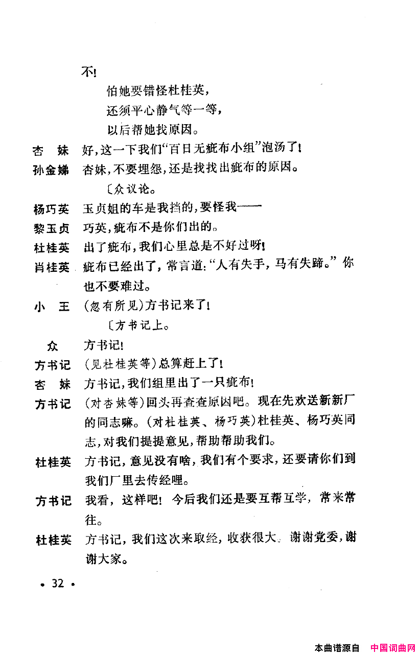 ���磺�컨������ȫ��00-50