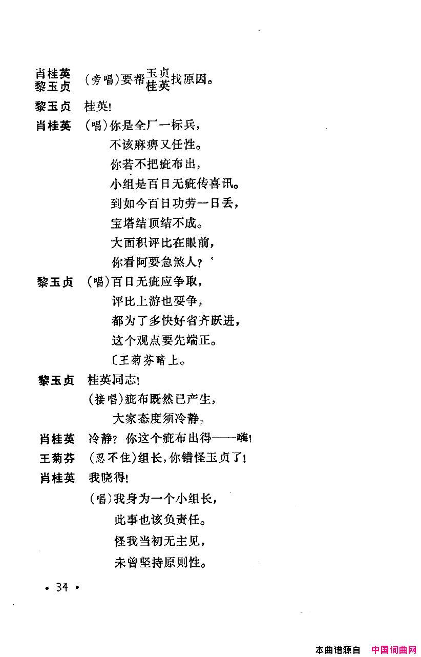 ���磺�컨������ȫ��00-50