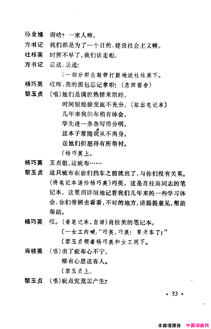 ���磺�컨������ȫ��00-50