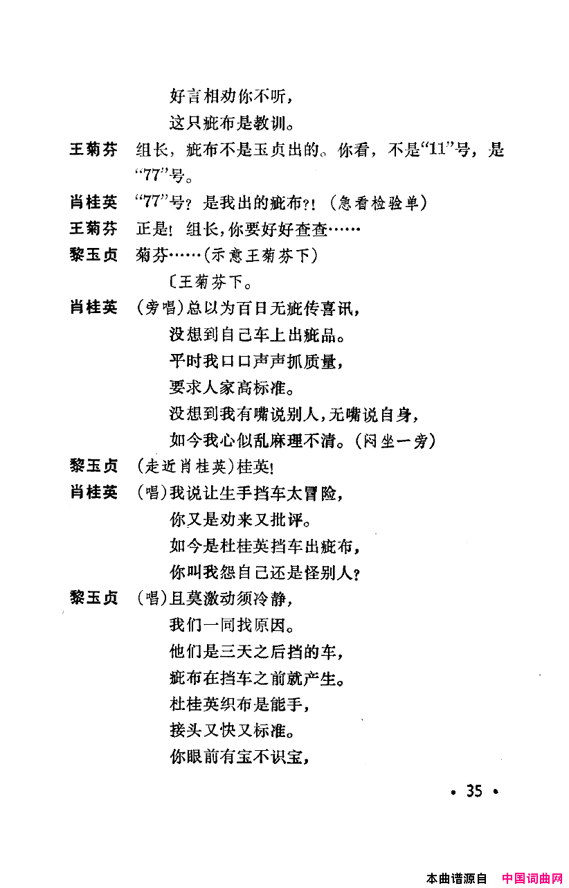 ���磺�컨������ȫ��00-50