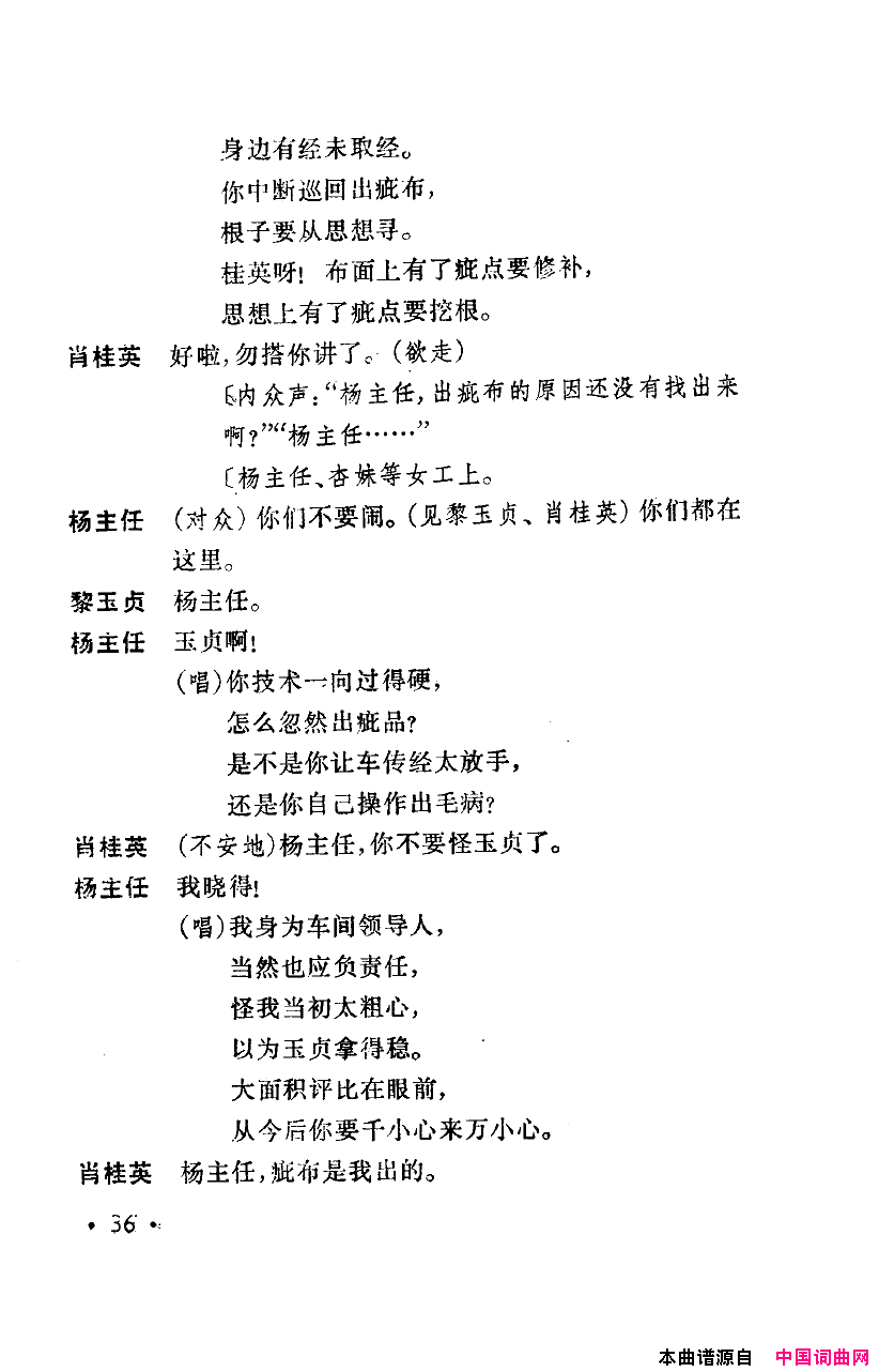 ���磺�컨������ȫ��00-50