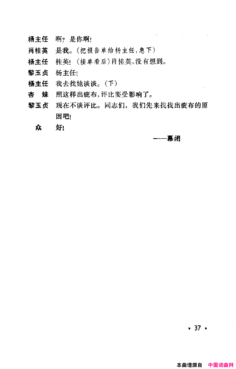 ���磺�컨������ȫ��00-50