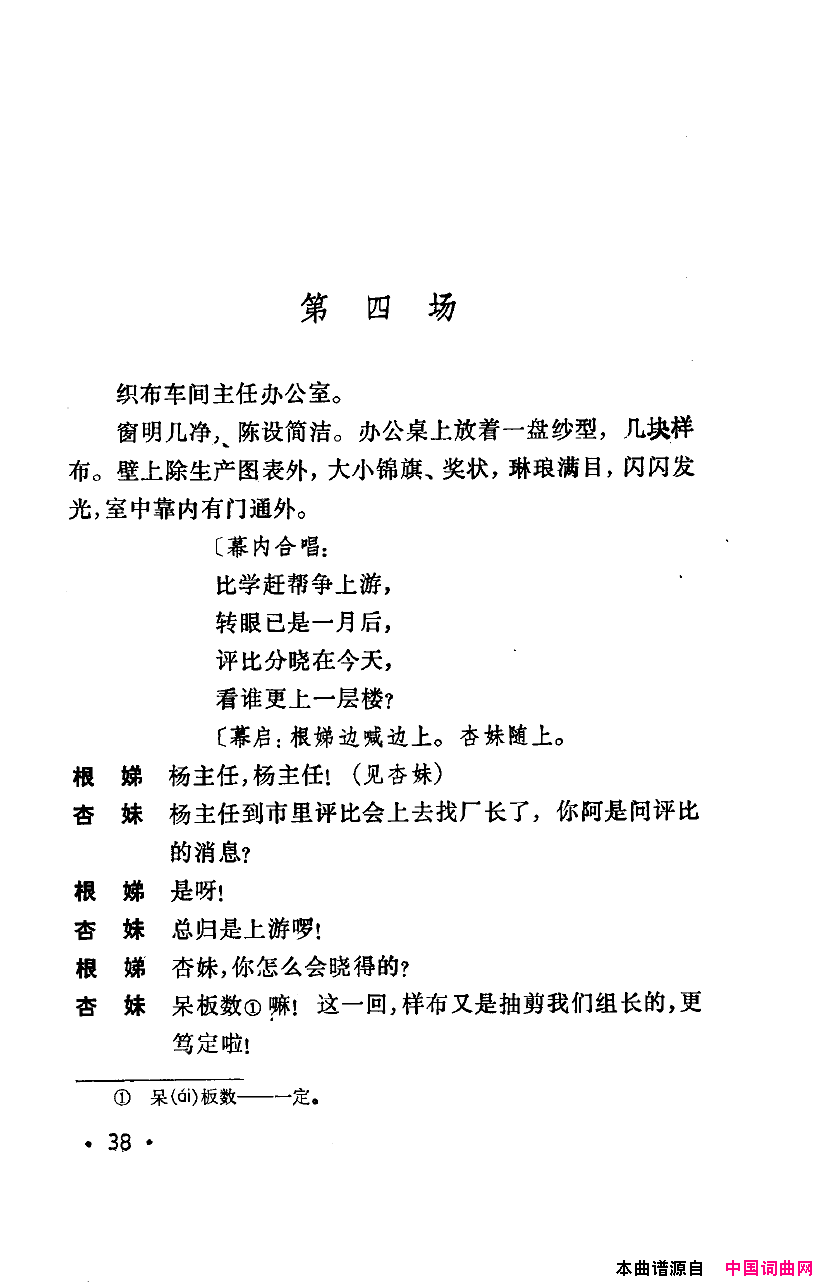 ���磺�컨������ȫ��00-50