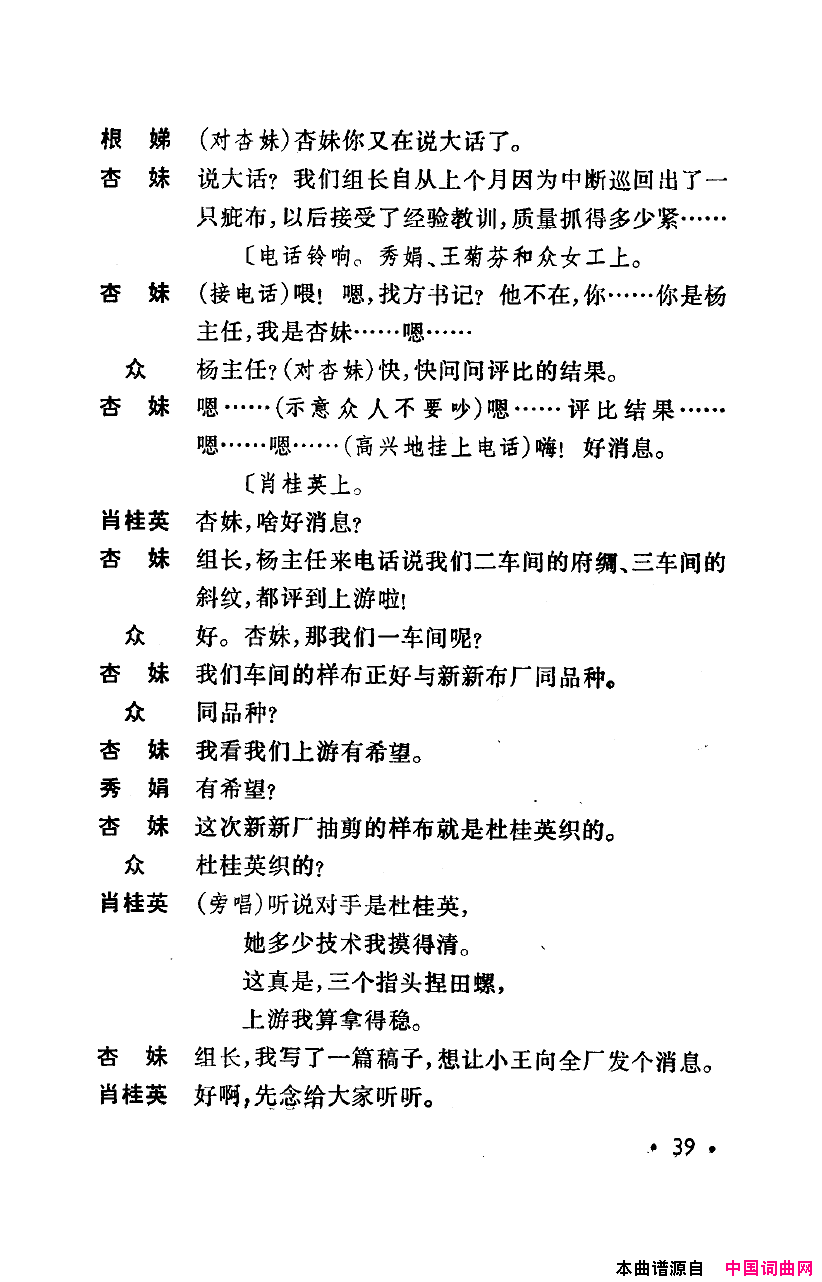 ���磺�컨������ȫ��00-50