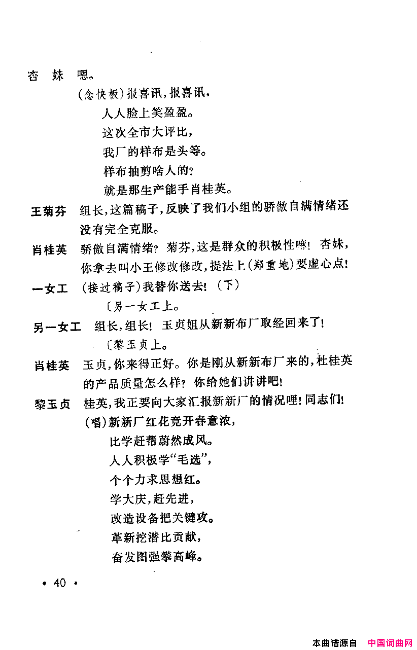 ���磺�컨������ȫ��00-50